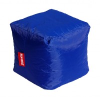 Sedací vak cube dark blue